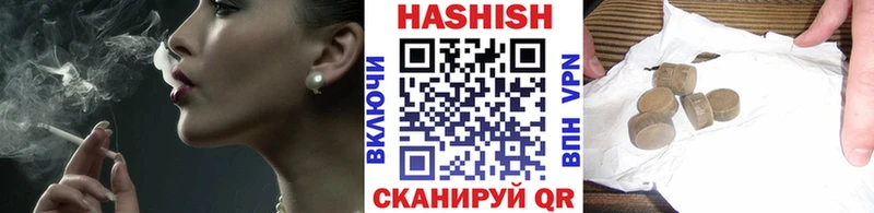 Купить закладку Конопля  Мефедрон  КОКАИН  А ПВП  АМФЕТАМИН  Псилоцибиновые грибы  ГАШИШ  Карабулак