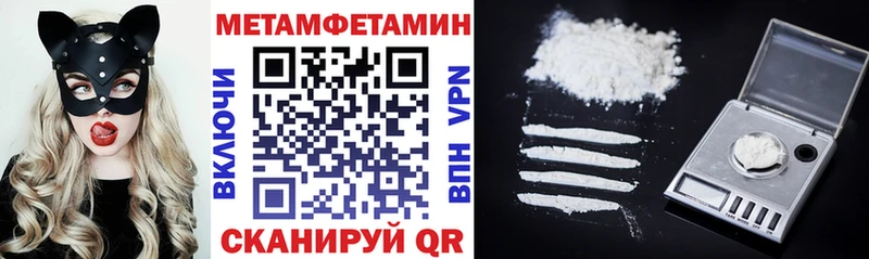 Купить закладки  Карабулак  Амфетамин 97% 
