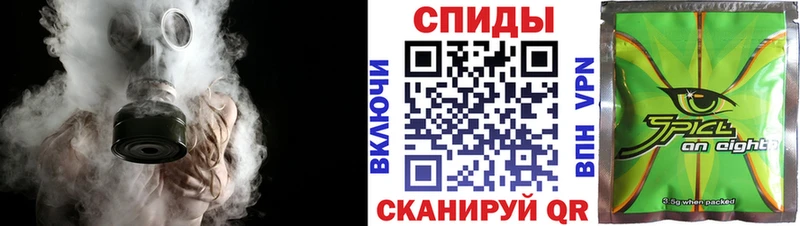 Купить где  Карабулак  Бутират буратино 