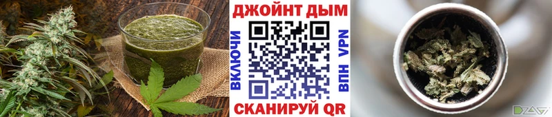 Купить  Карабулак  Печенье с ТГК конопля 