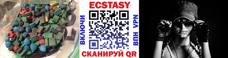 ЭКСТАЗИ Punisher  Купить где  Карабулак 
