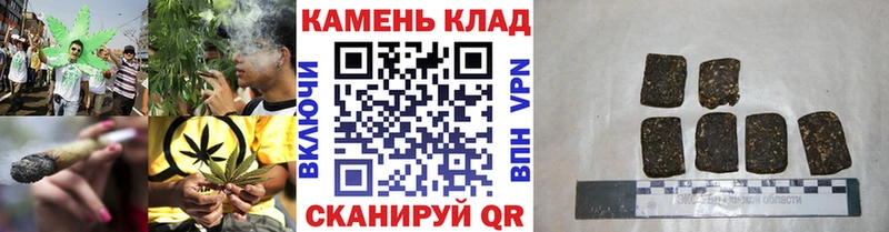 Купить  Карабулак  Гашиш Изолятор 