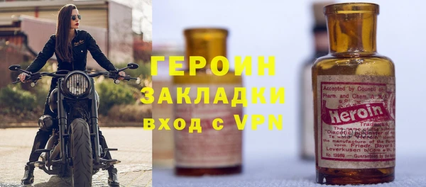 mix Заволжье