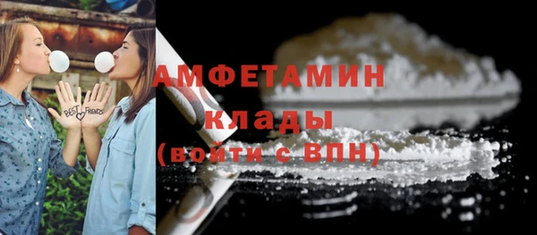 mix Заволжье
