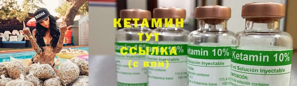 а пвп мука Заволжск