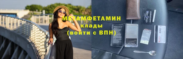 а пвп мука Заволжск