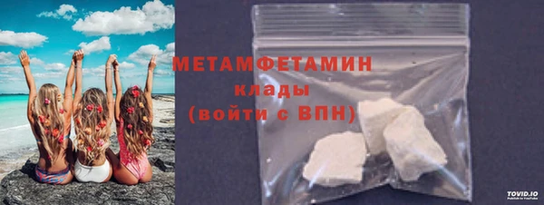 а пвп мука Заволжск