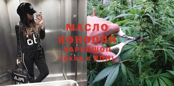 mix Заволжье
