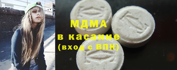 mix Заволжье