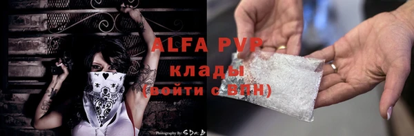 mix Заволжье