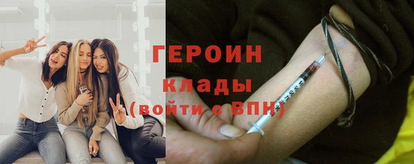 mix Заволжье
