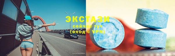 mix Заволжье