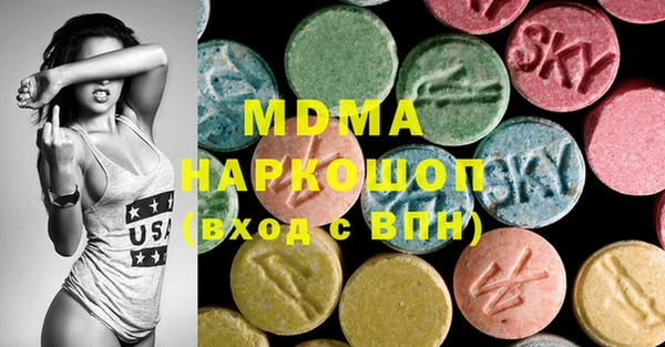 прущая мука Заводоуковск