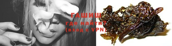 прущая мука Заводоуковск
