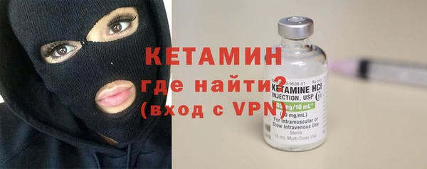 а пвп мука Заволжск