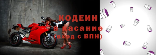 а пвп мука Заволжск