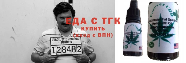 mix Заволжье