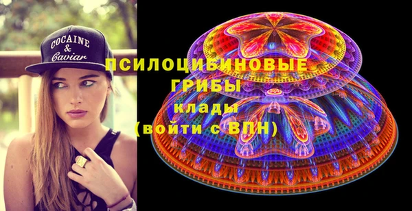 а пвп мука Заволжск