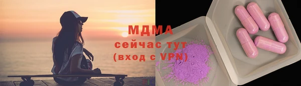 mix Заволжье