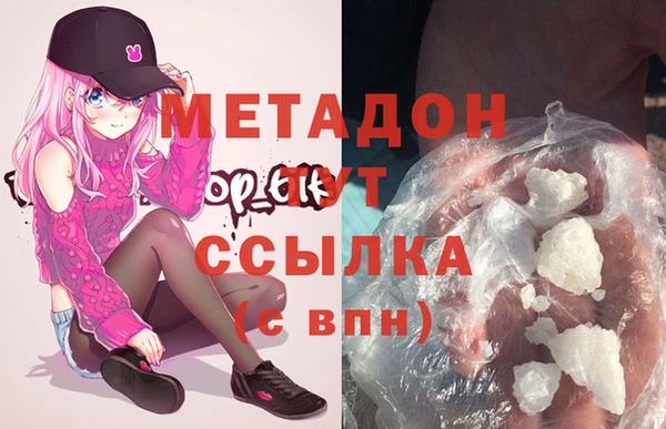 а пвп мука Заволжск