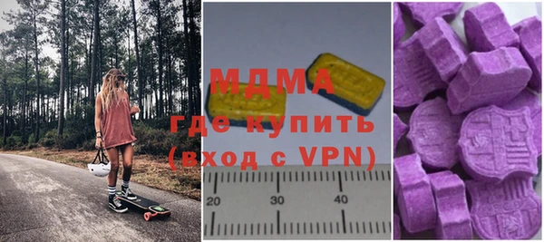 прущая мука Заводоуковск