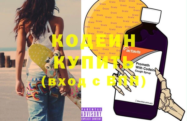 mix Заволжье