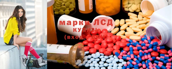 mix Заволжье