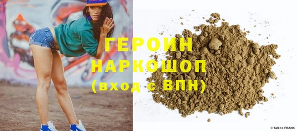 mix Заволжье