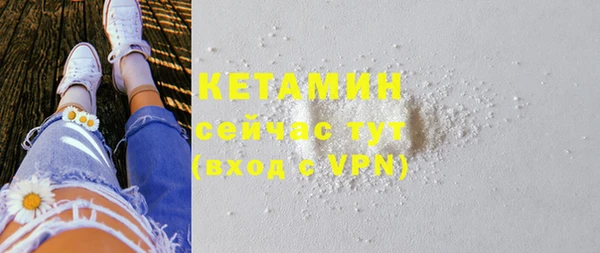 прущая мука Заводоуковск