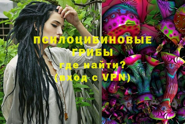 mix Заволжье