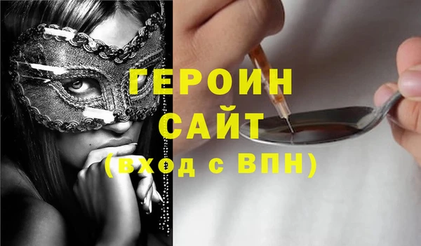 mix Заволжье