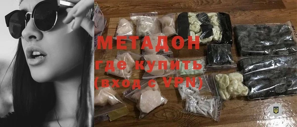 прущая мука Заводоуковск