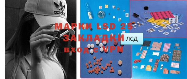 mix Заволжье