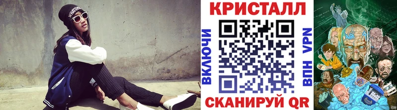 Купить где  Карабулак  Метамфетамин витя 